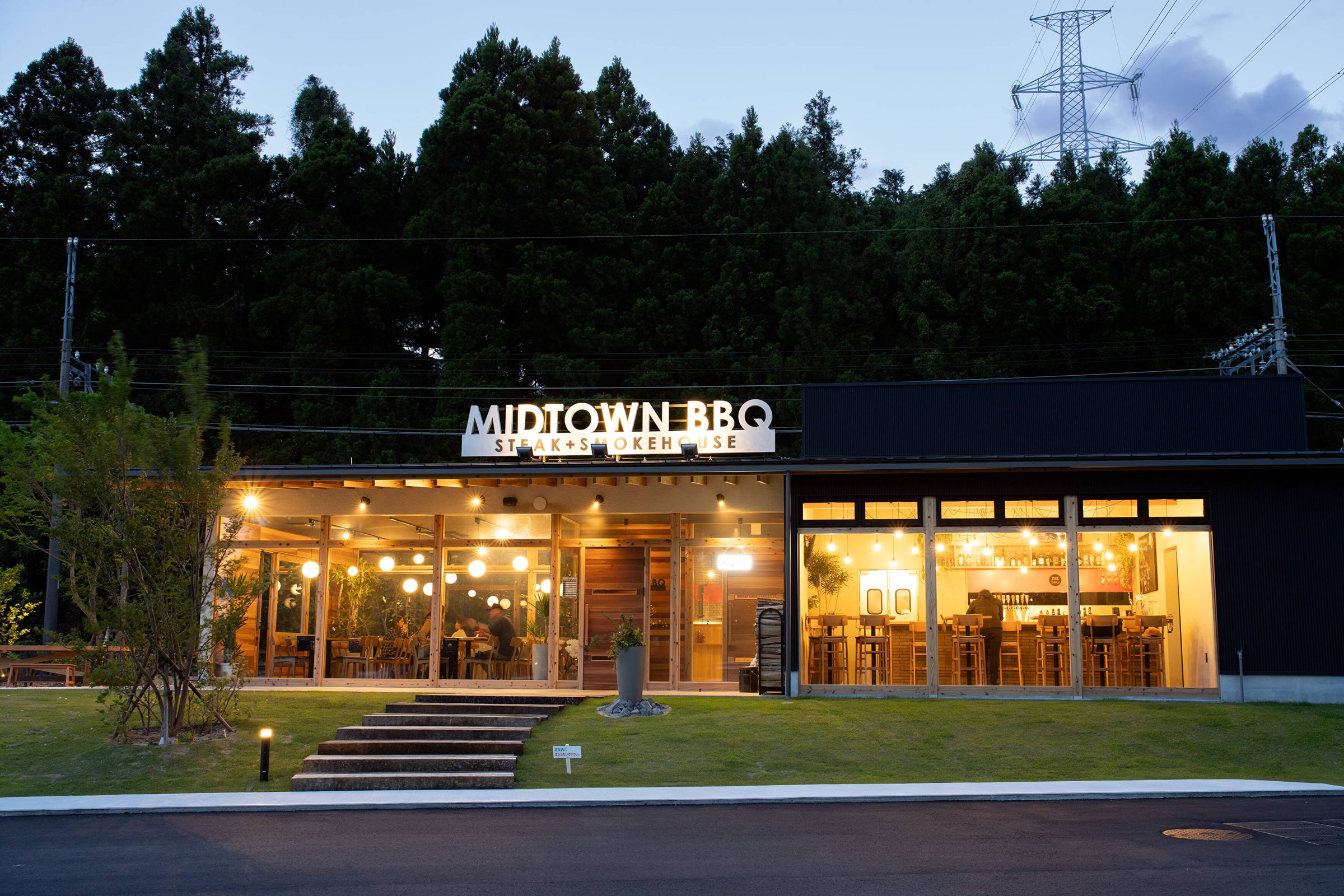 midtown bbq nagoya